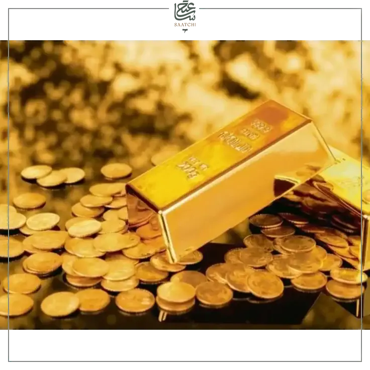چه طلایی برای سرمایه گذاری بخریم؟