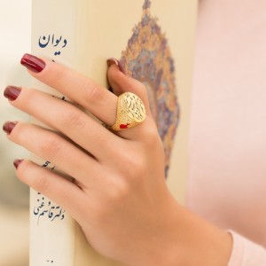 انگشتر طلا طرح شعر CR458
