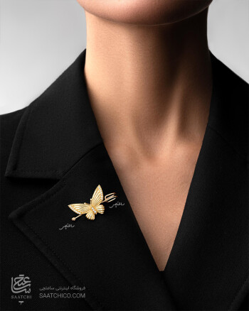 سنجاق پروانه پاییز 1404