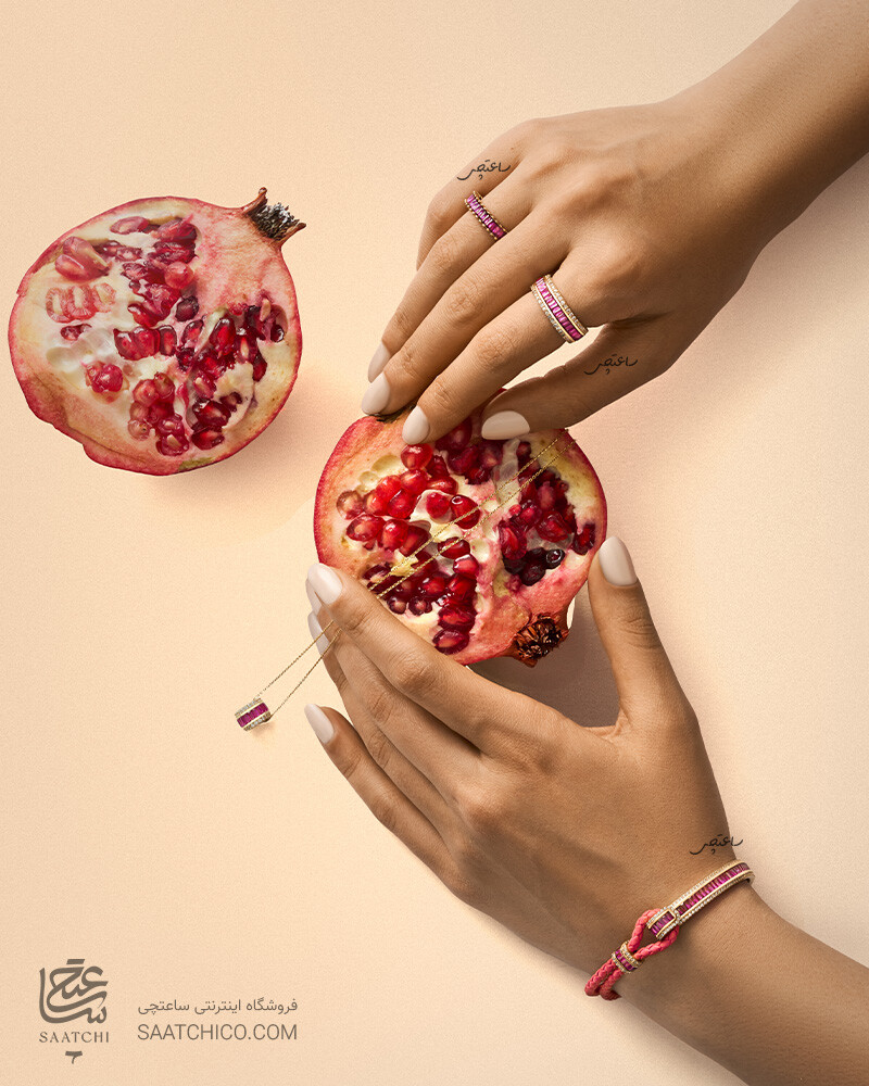 کالکشن روبینا