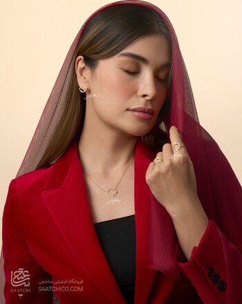 کالکشن آژین